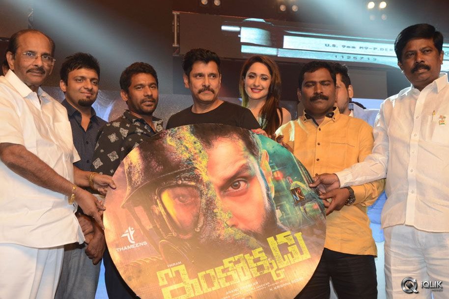 Inkokkadu-Movie-Audio-Launch